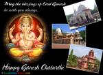 Happy Ganesh Chaturthi