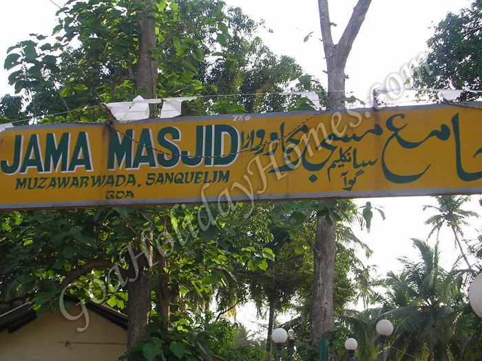 Jama Masjid in Goa