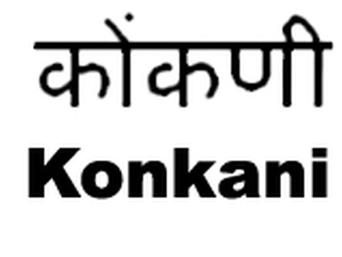 Learn Konkani in Goa
