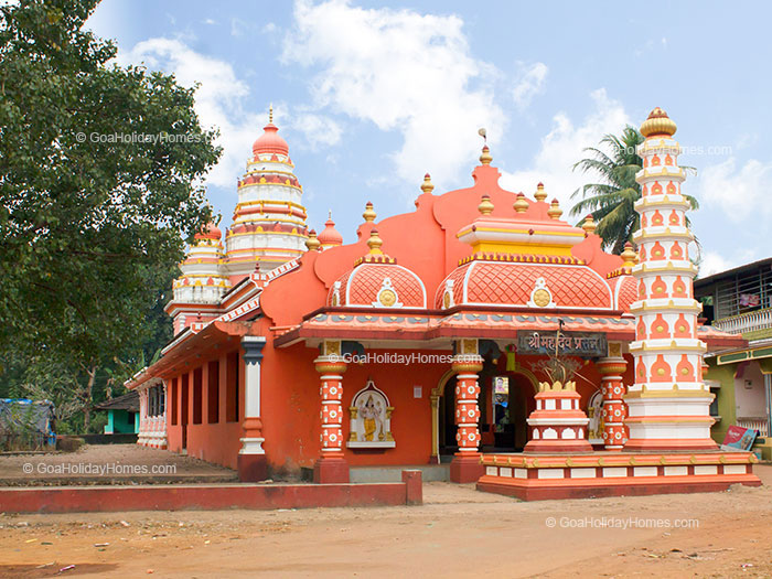 Shri Mahadev Bhumika temple in Goa
